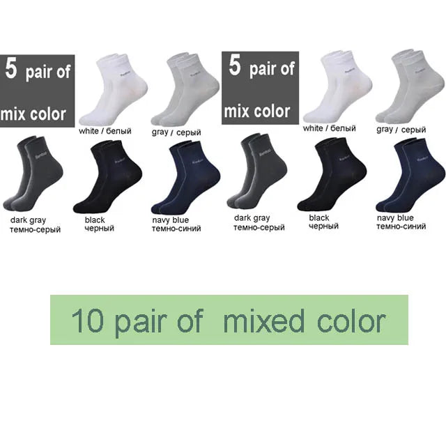 Lot de 10 Paires de Chaussettes Bambou
